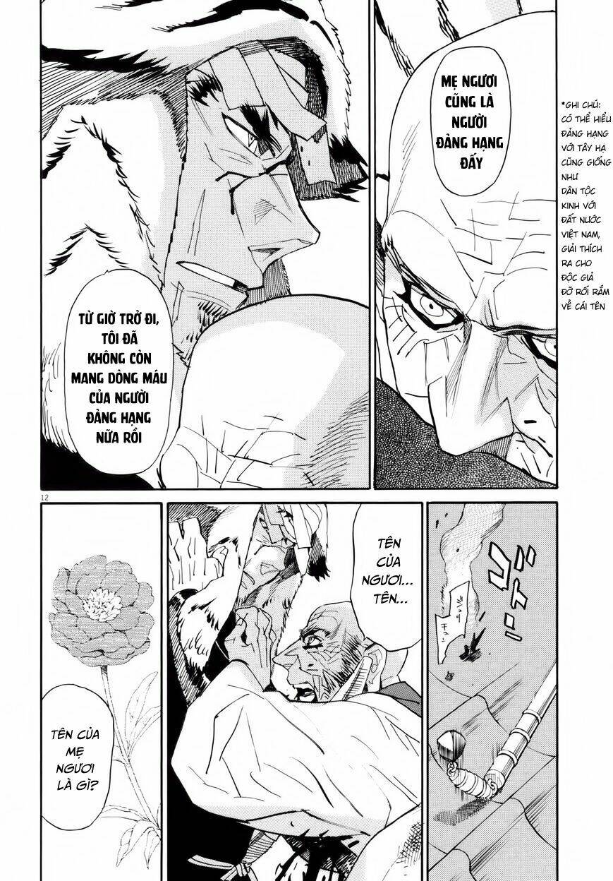 Shut Hell - Chương 25