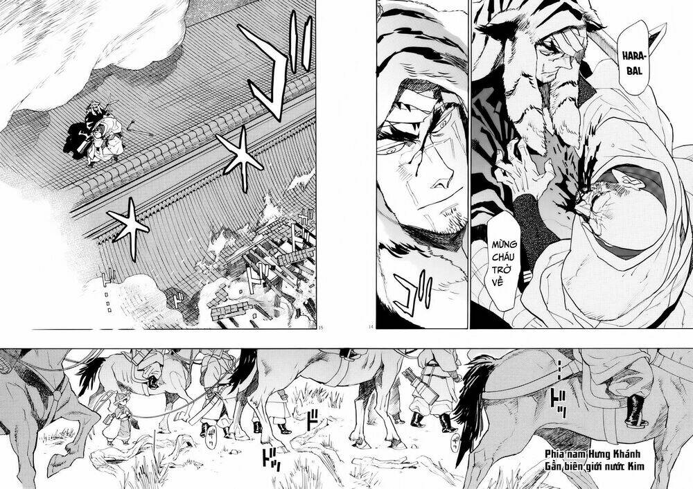 Shut Hell - Chương 25