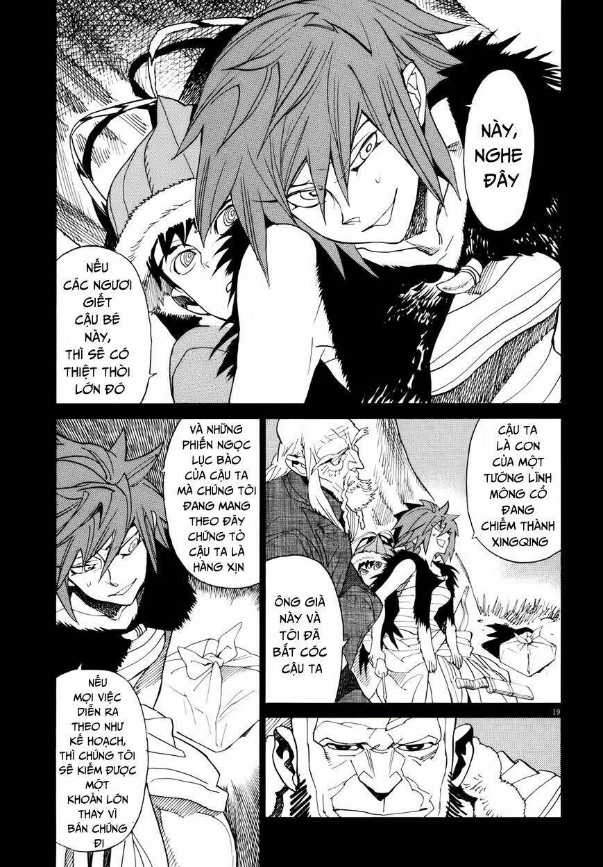 Shut Hell - Chương 25