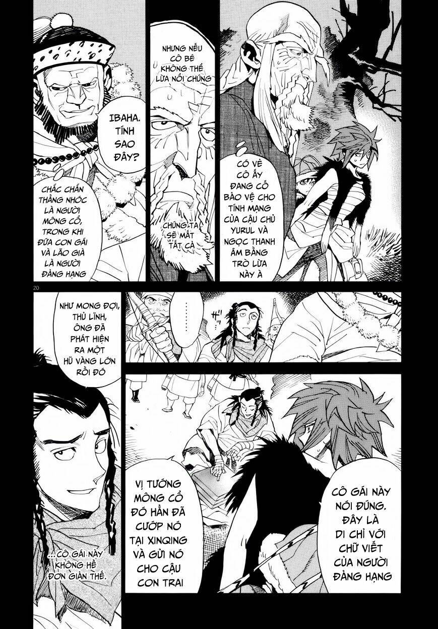 Shut Hell - Chương 25