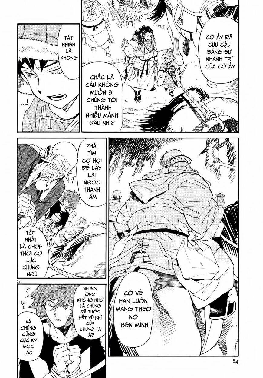 Shut Hell - Chương 25