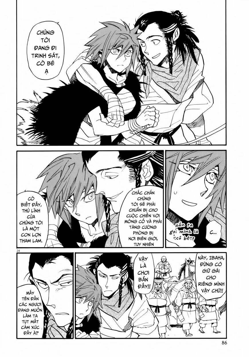 Shut Hell - Chương 25