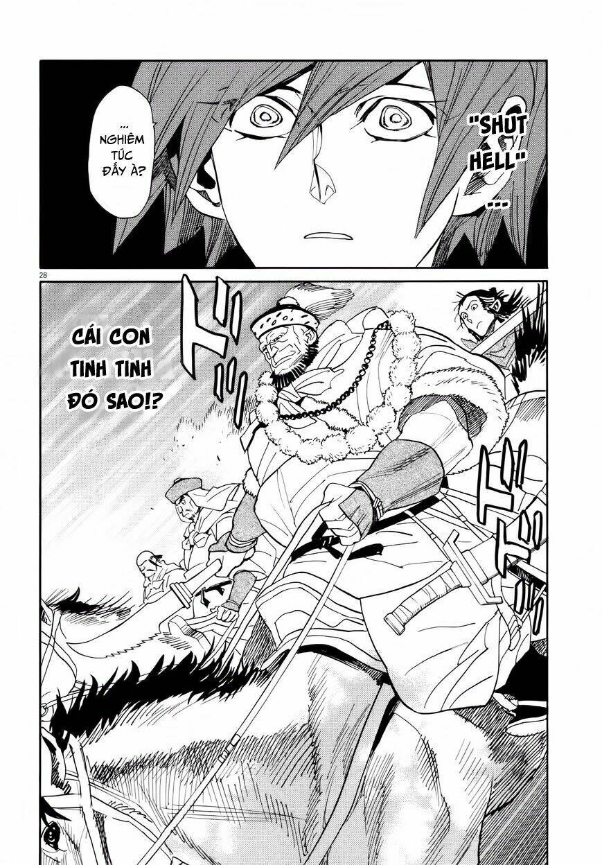 Shut Hell - Chương 25