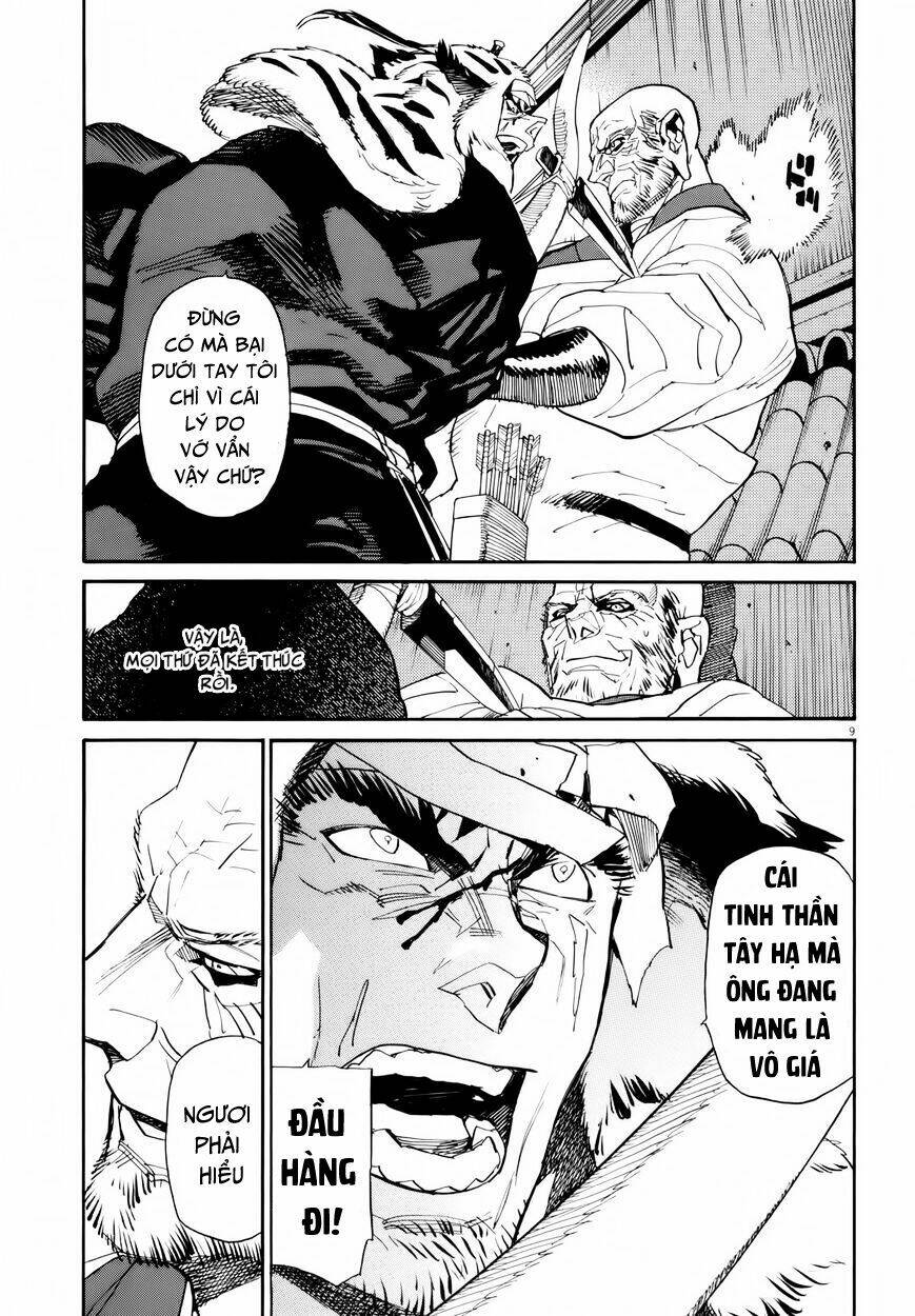 Shut Hell - Chương 25