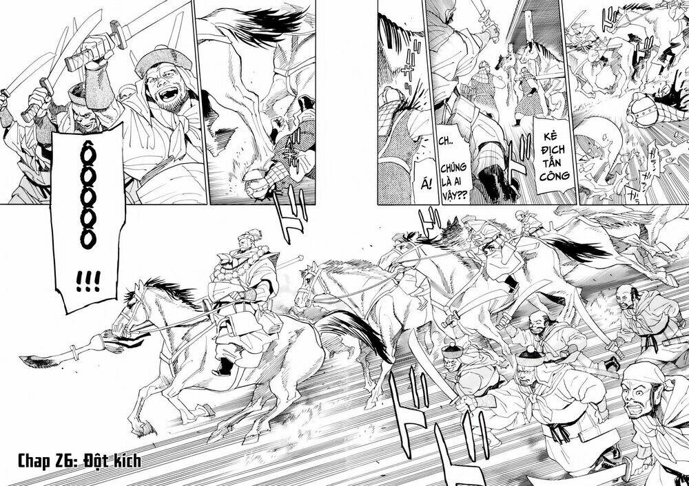 Shut Hell - Chương 26