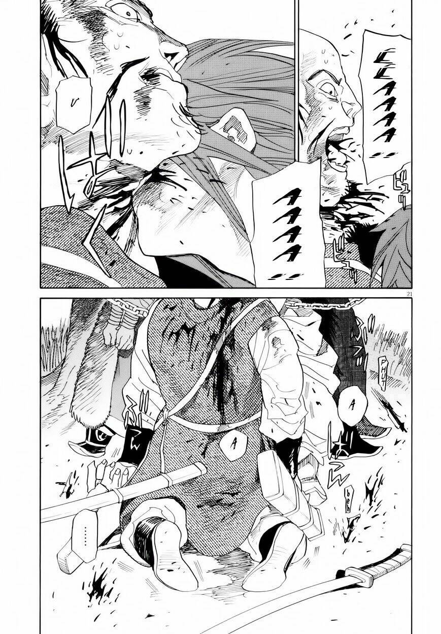 Shut Hell - Chương 26