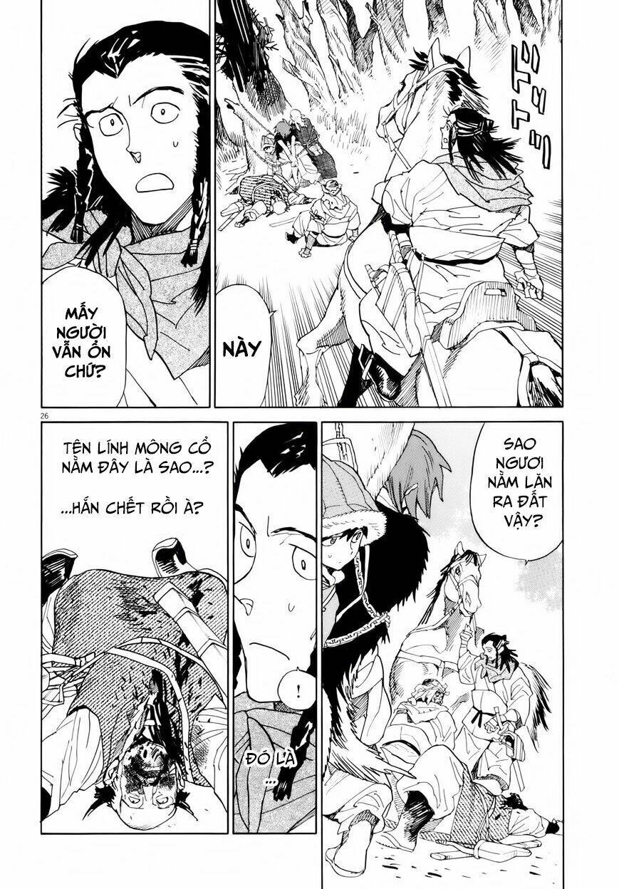 Shut Hell - Chương 26