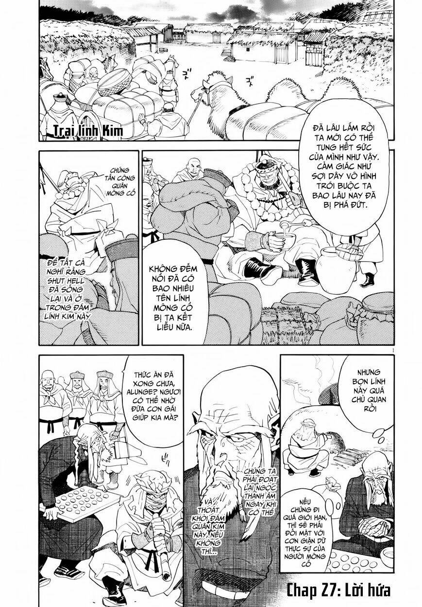 Shut Hell - Chương 27