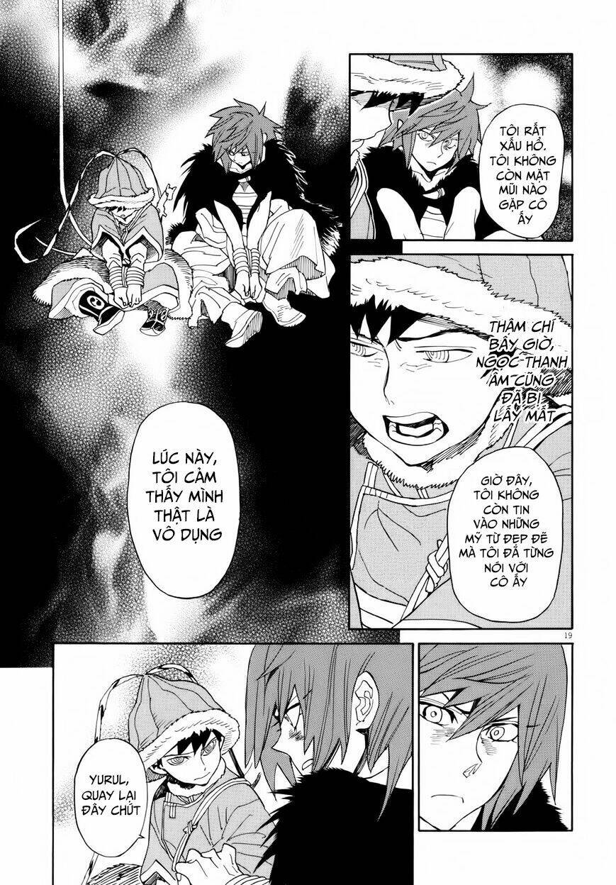 Shut Hell - Chương 27