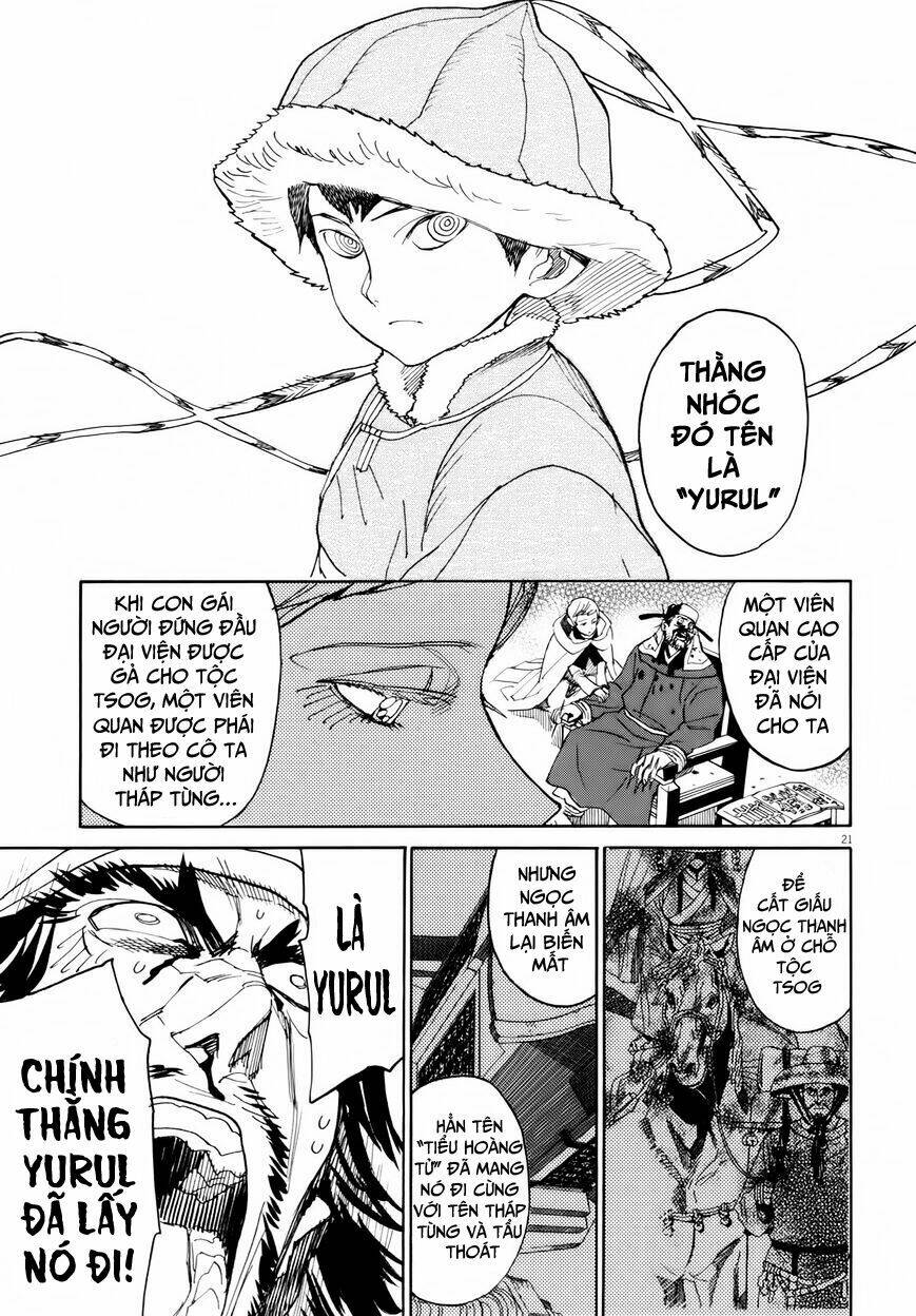 Shut Hell - Chương 28
