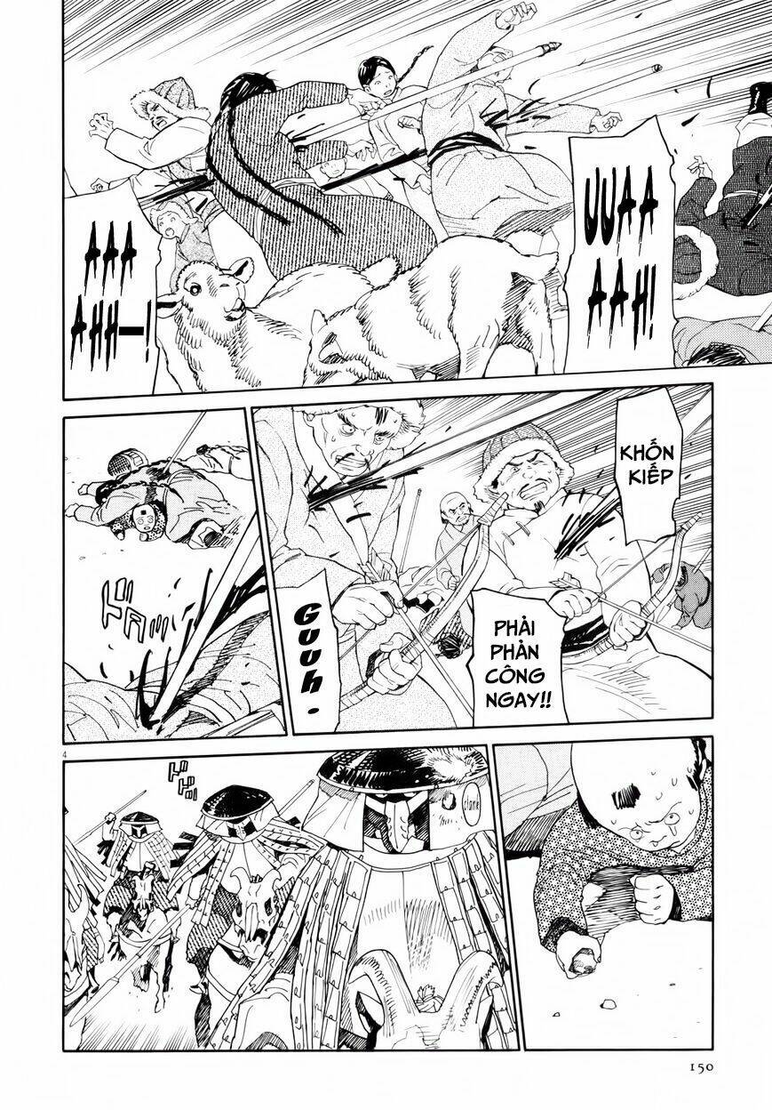 Shut Hell - Chương 28
