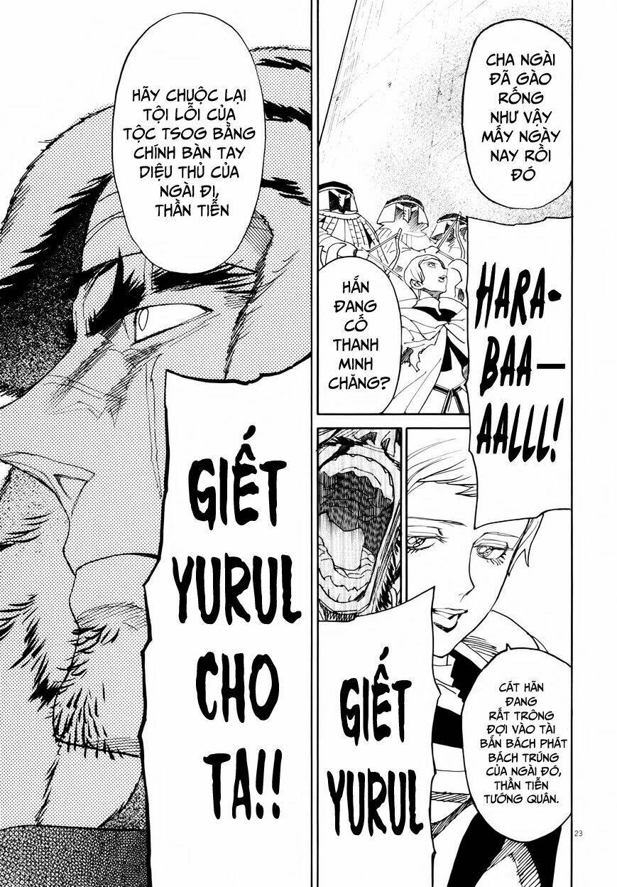 Shut Hell - Chương 28