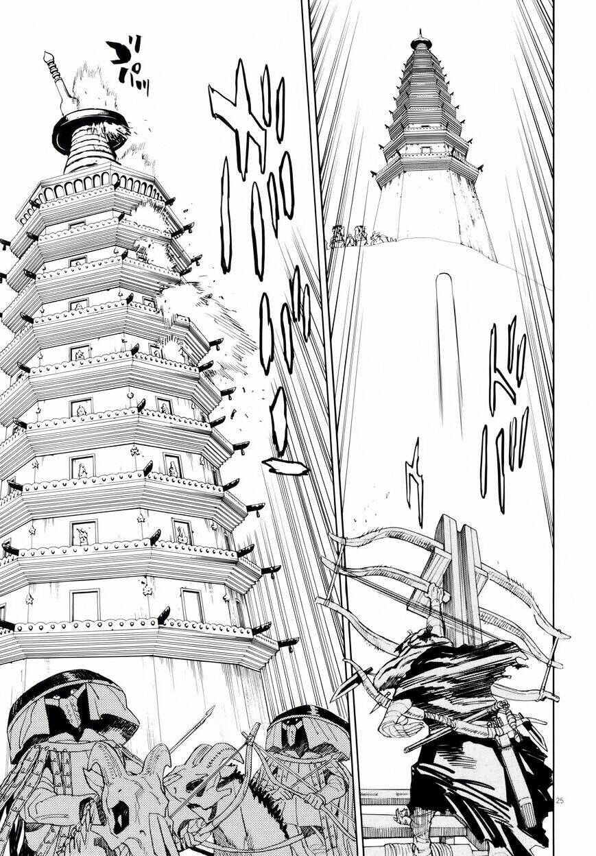 Shut Hell - Chương 28