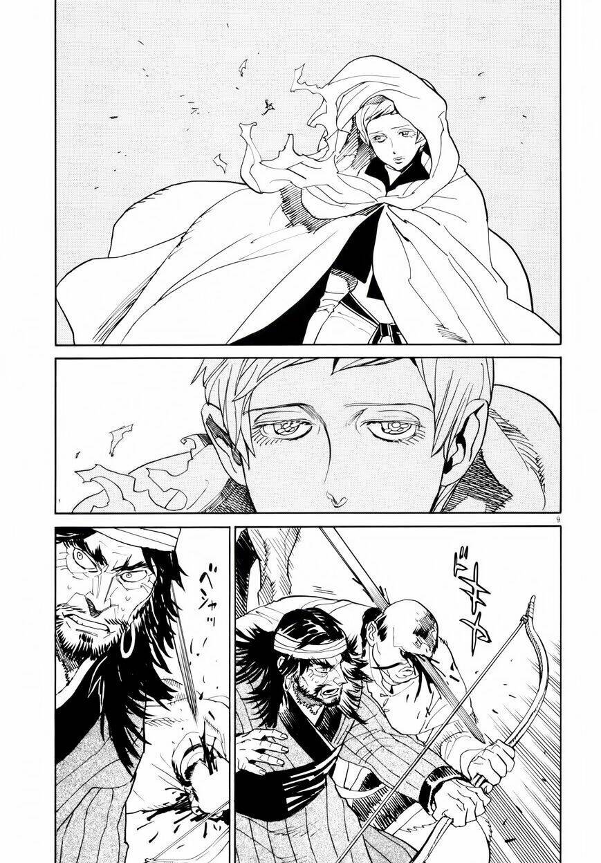 Shut Hell - Chương 28