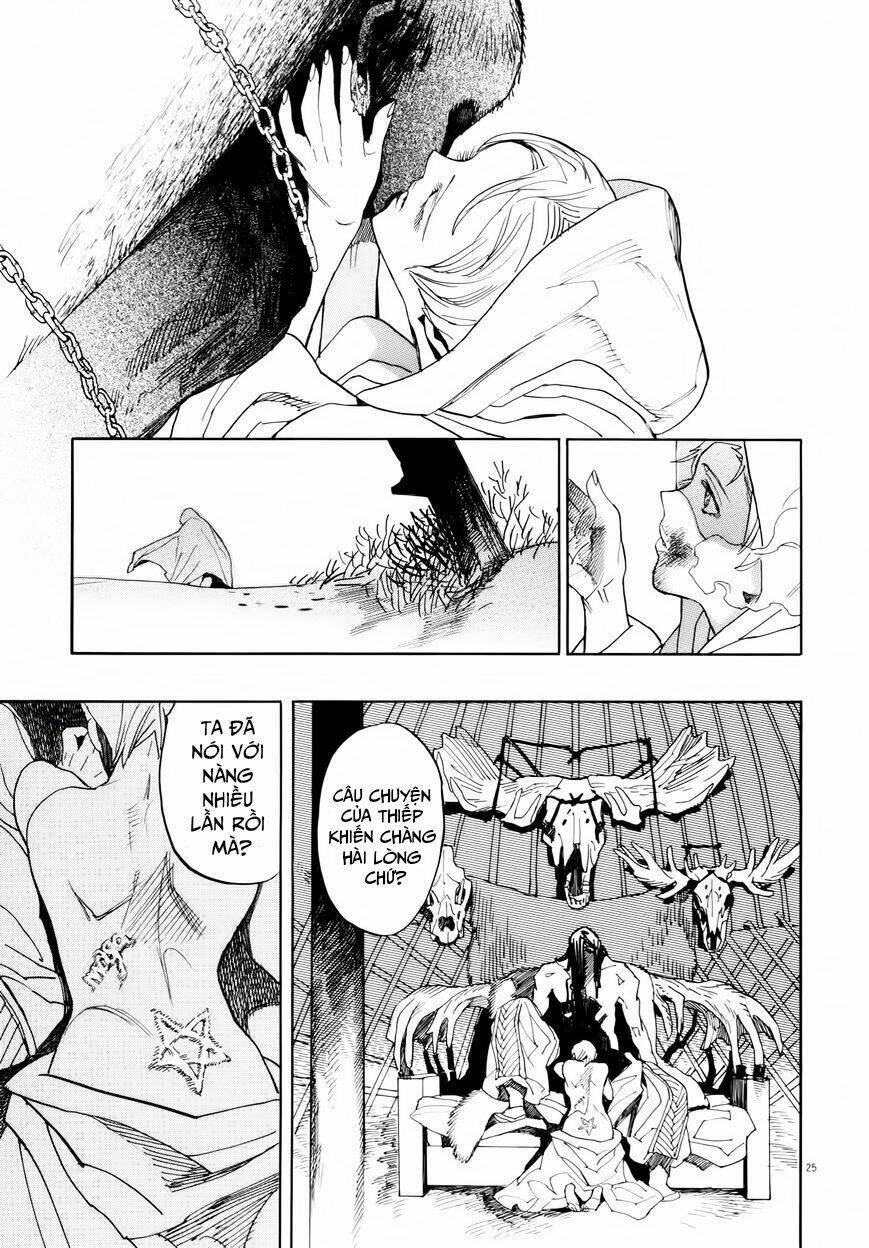 Shut Hell - Chương 29
