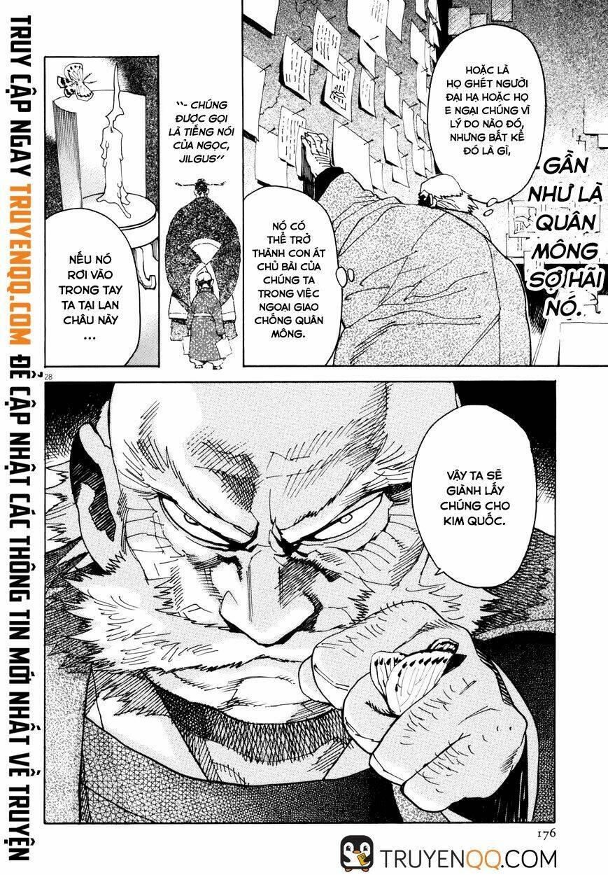 Shut Hell - Chương 35