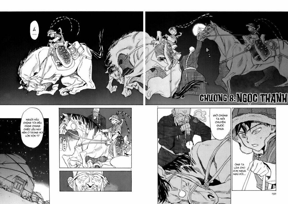 Shut Hell - Chương 8