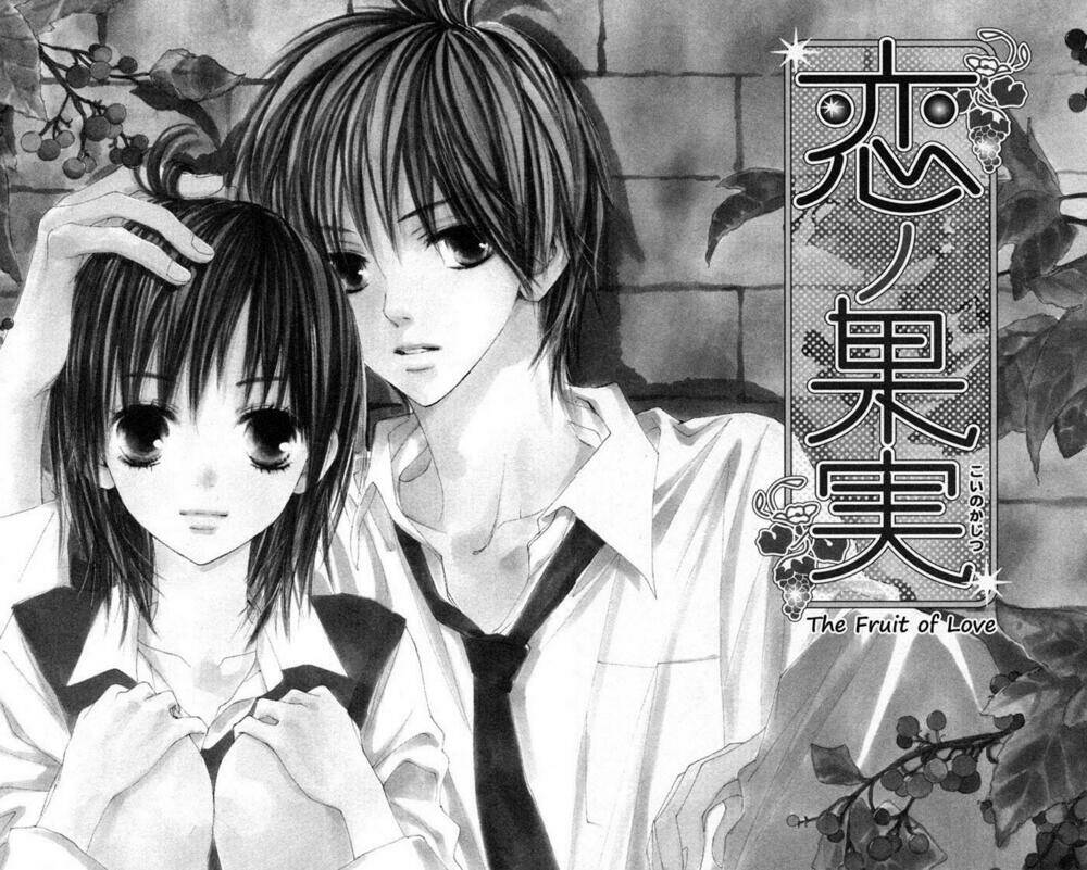 Shuu 7 - Chương 3