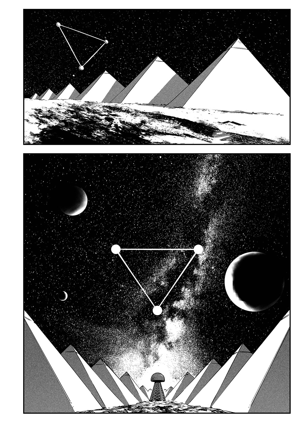 SIGNAL - Chương 1