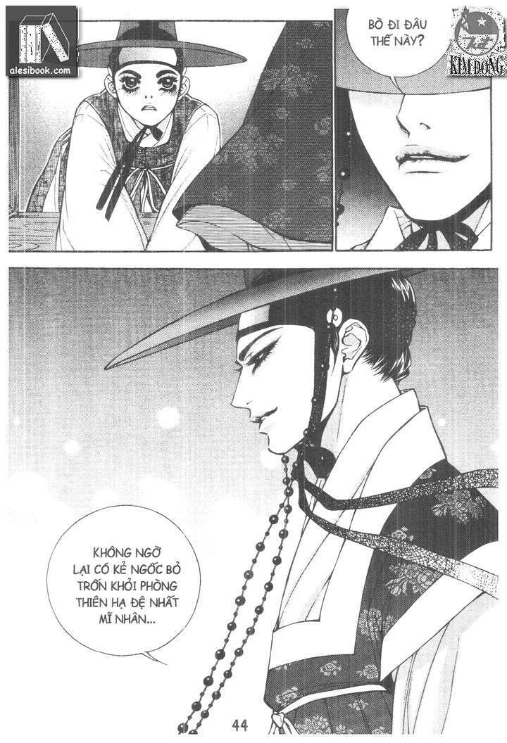 - Sins - - Chương 14