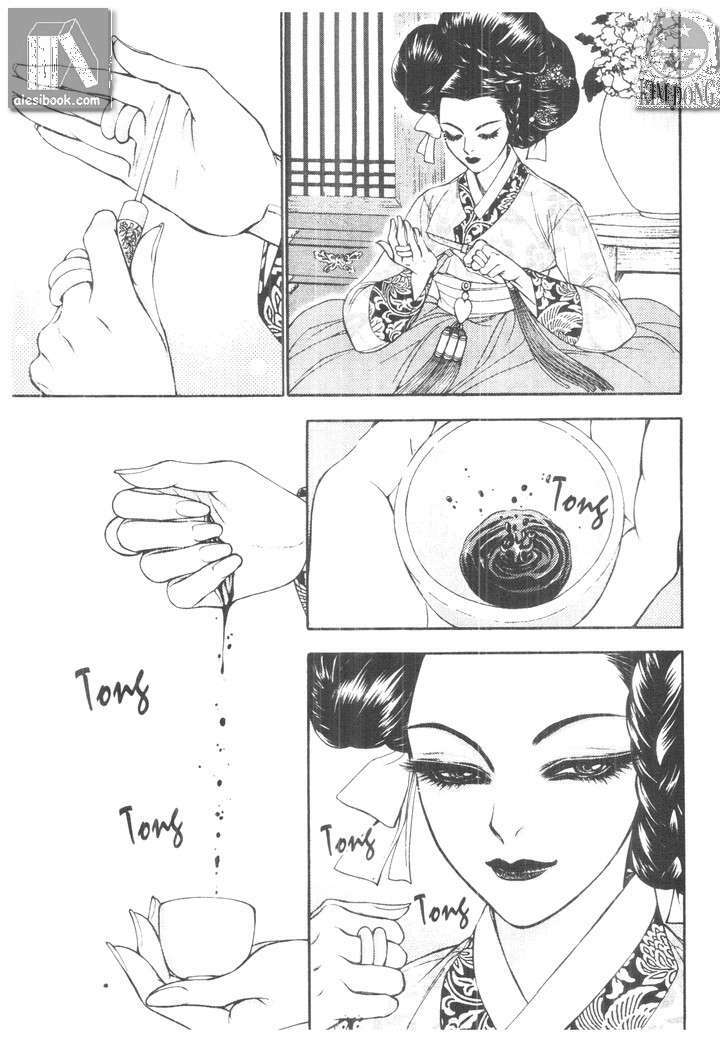 - Sins - - Chương 3