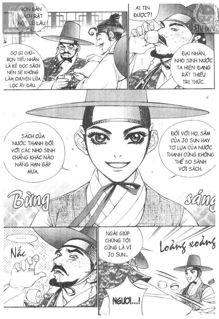 - Sins - - Chương 4