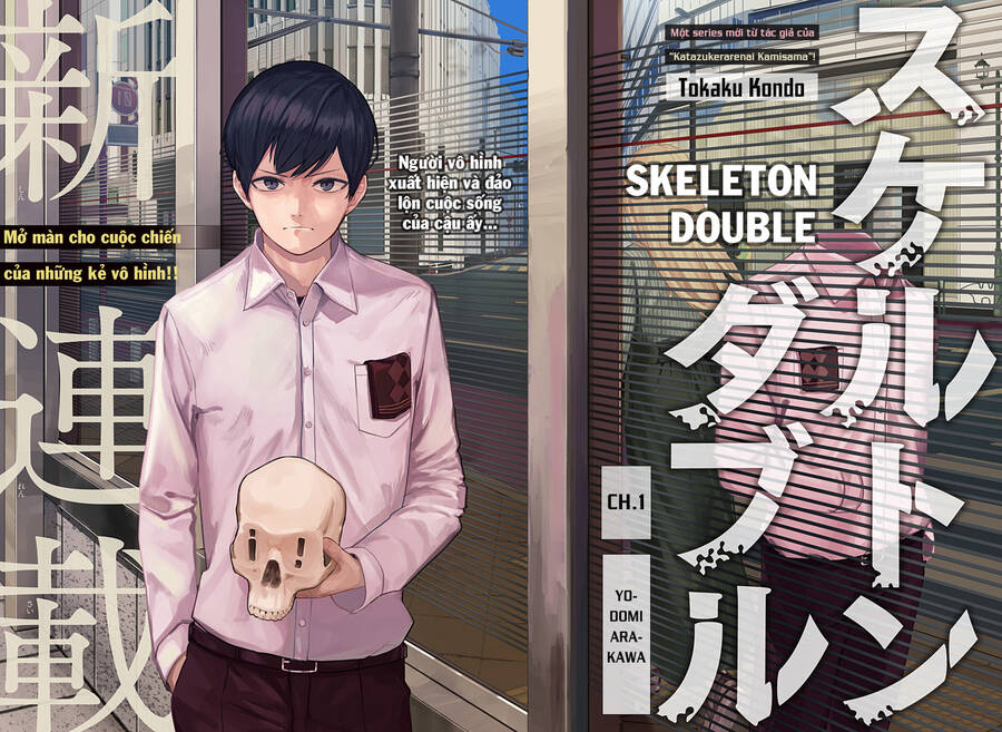skeleton double - Chương 1