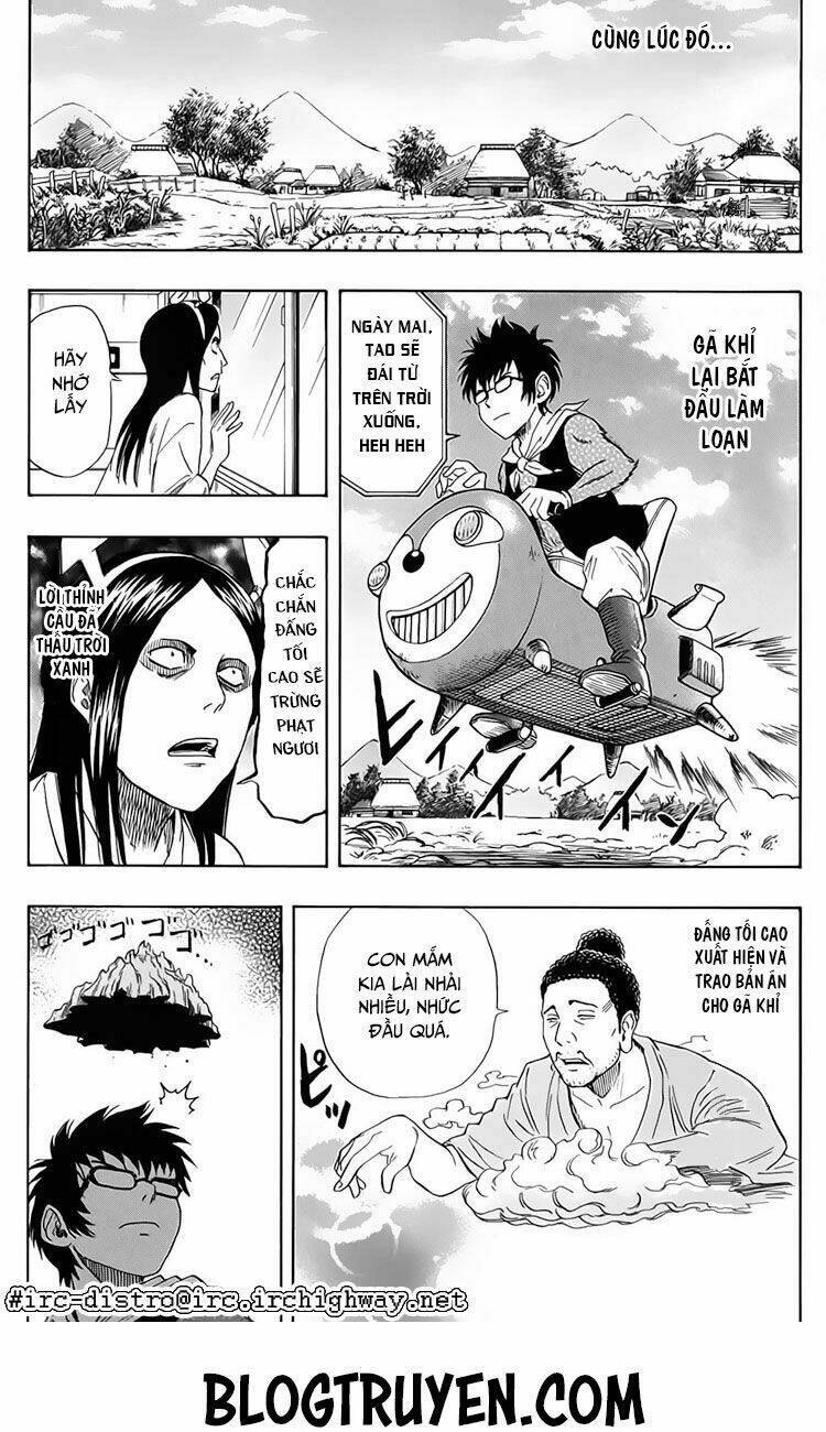 Sket Dance - Chương 100