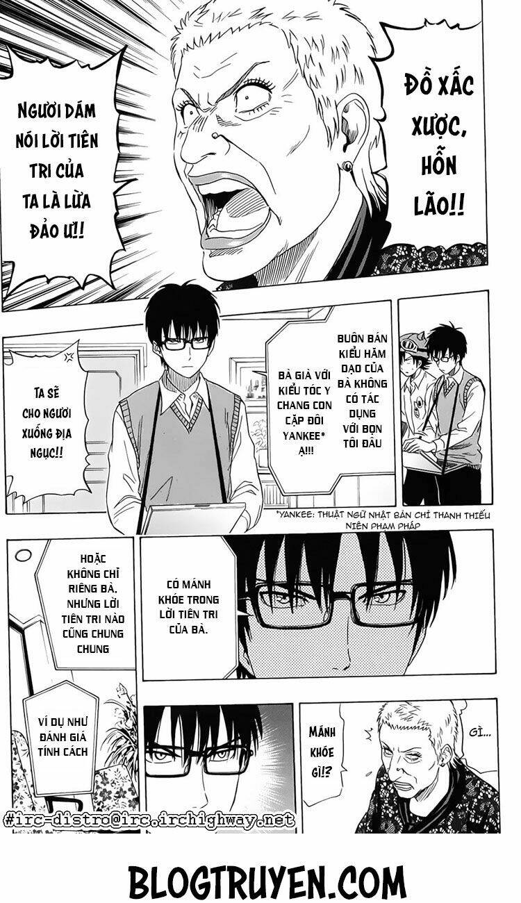 Sket Dance - Chương 103