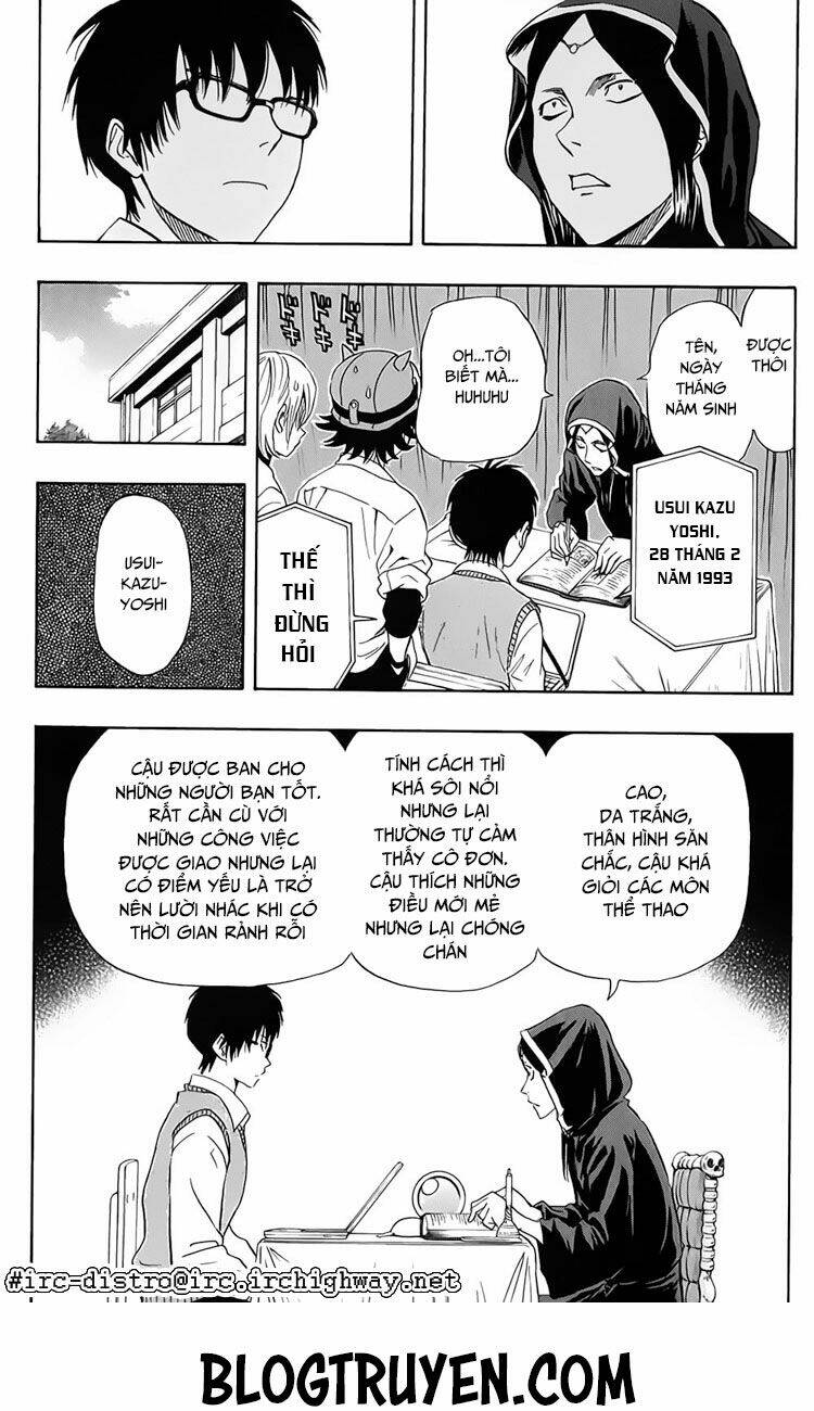 Sket Dance - Chương 103