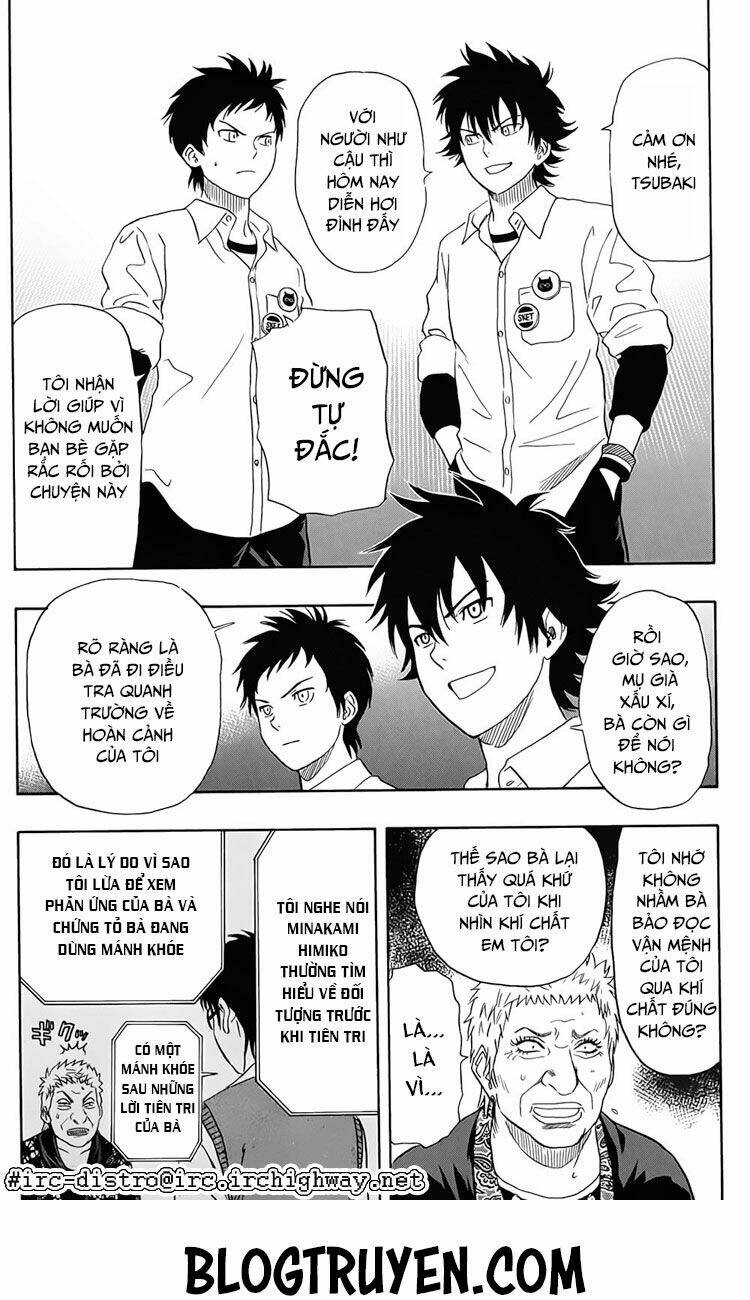 Sket Dance - Chương 104