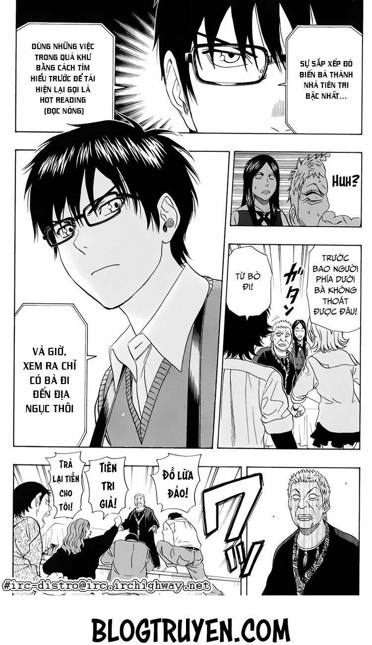 Sket Dance - Chương 104