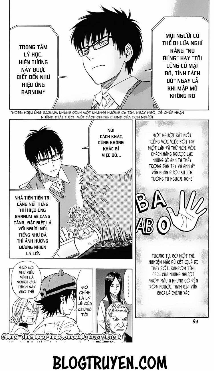 Sket Dance - Chương 104