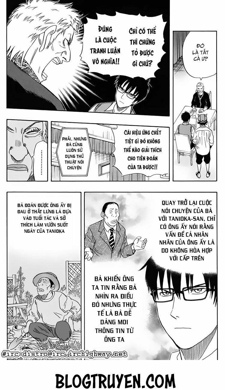Sket Dance - Chương 104