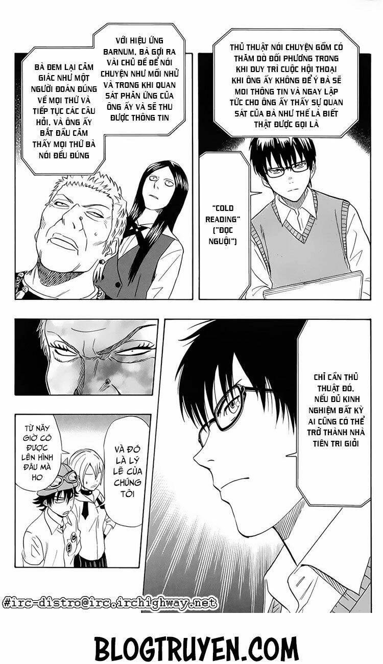 Sket Dance - Chương 104