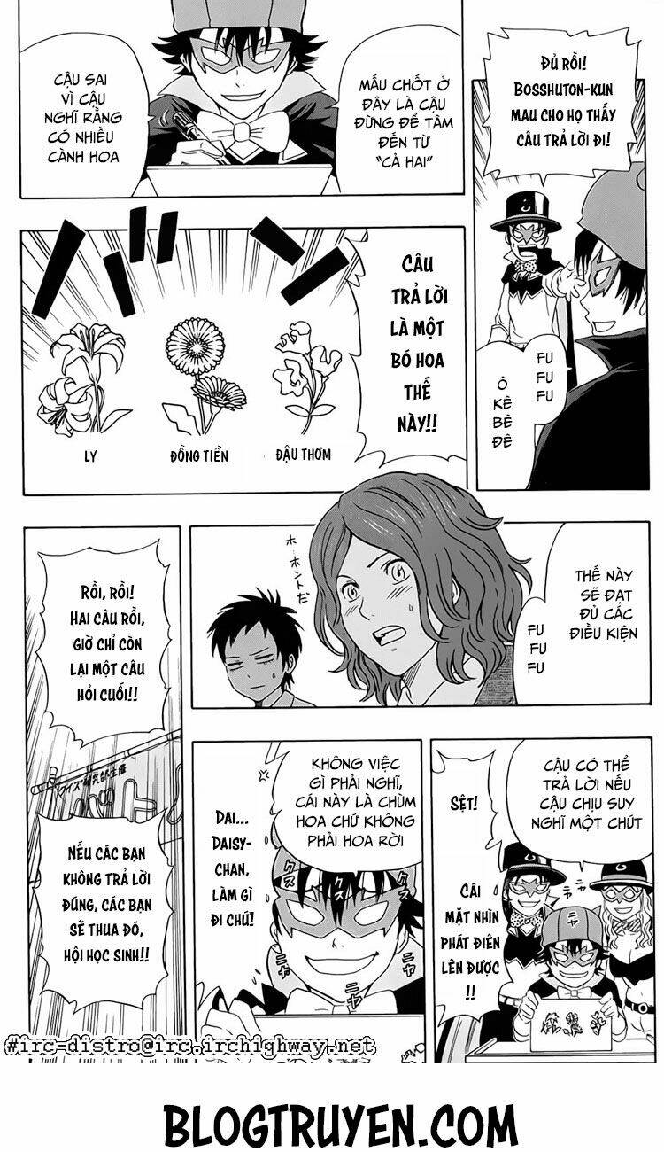 Sket Dance - Chương 108