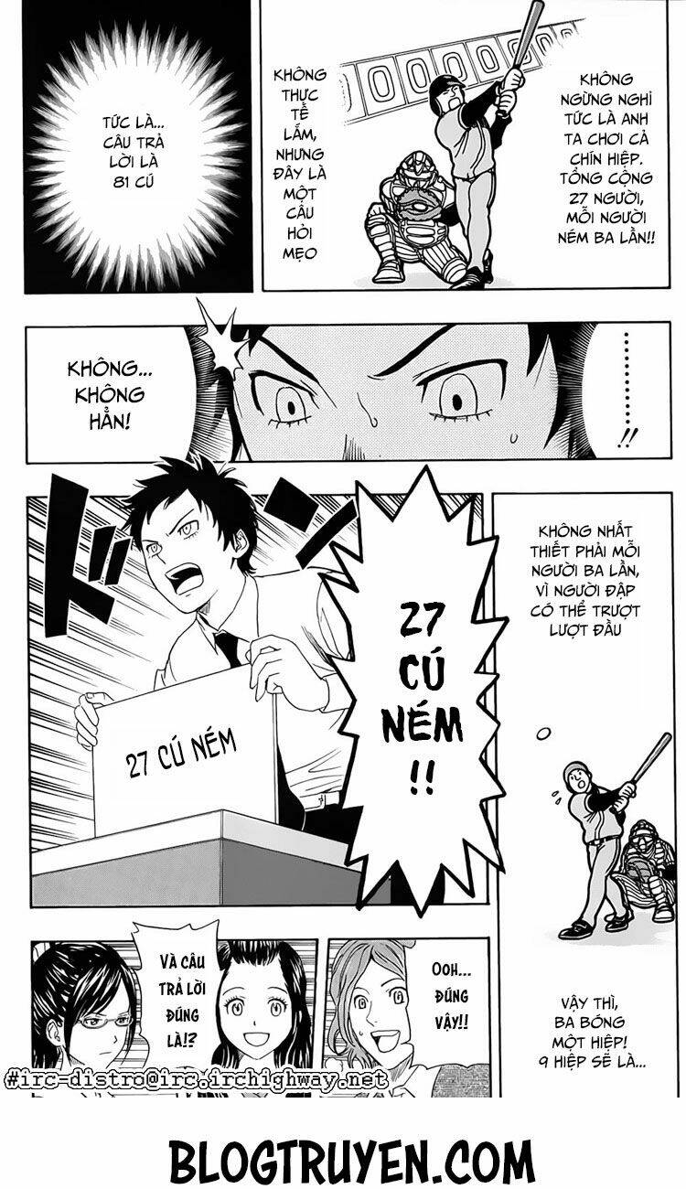 Sket Dance - Chương 108