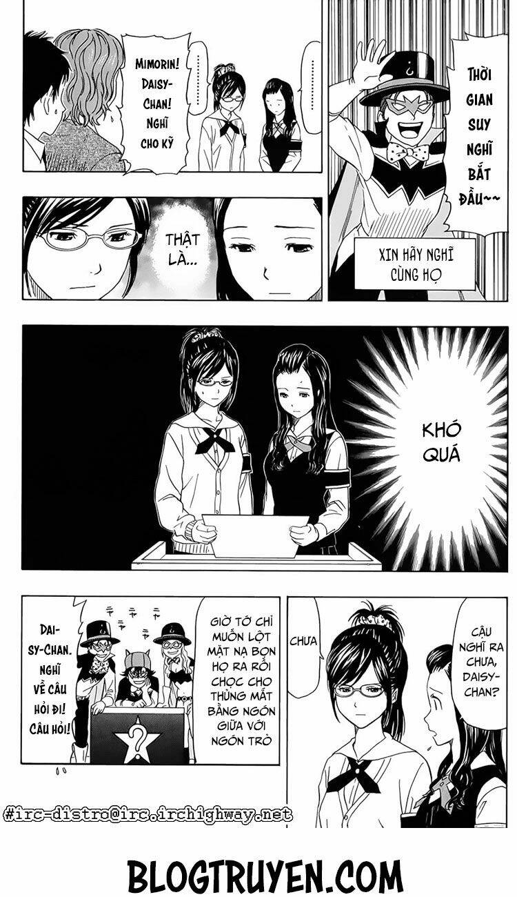 Sket Dance - Chương 108