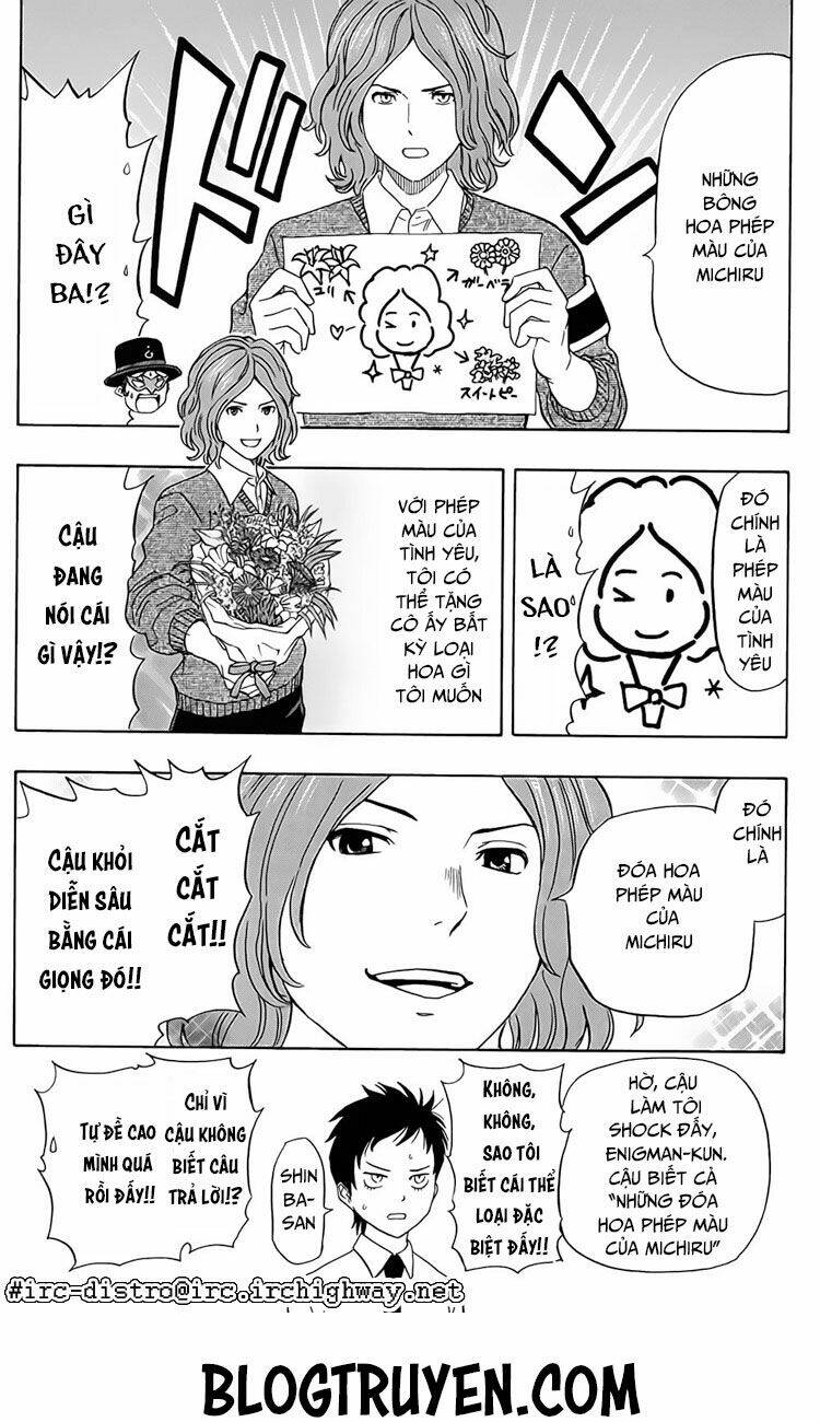 Sket Dance - Chương 113