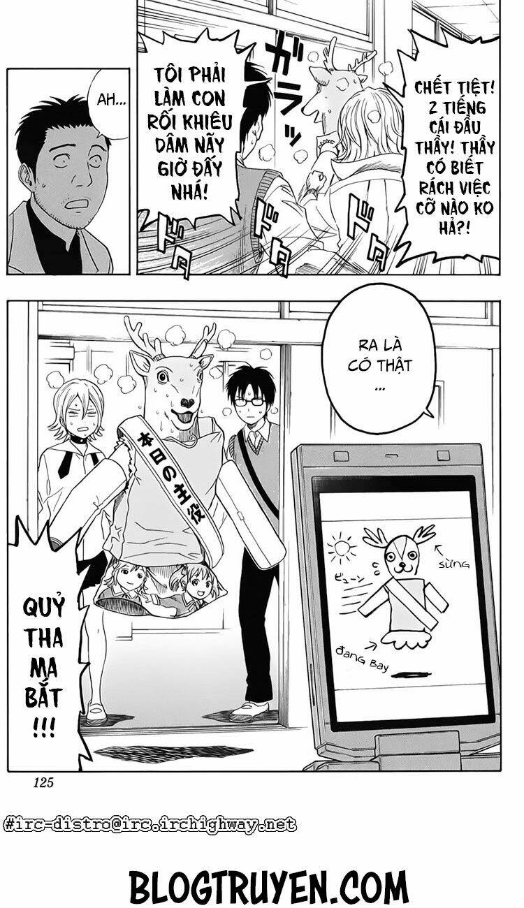 Sket Dance - Chương 114