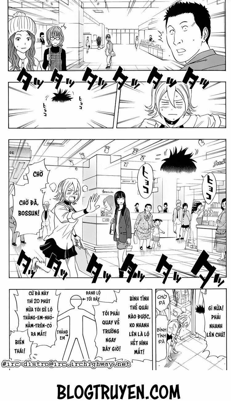 Sket Dance - Chương 114