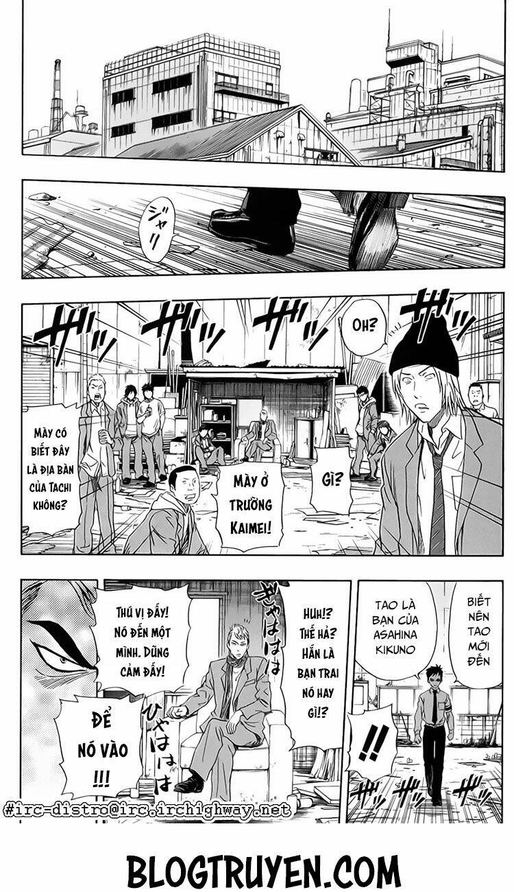 Sket Dance - Chương 117