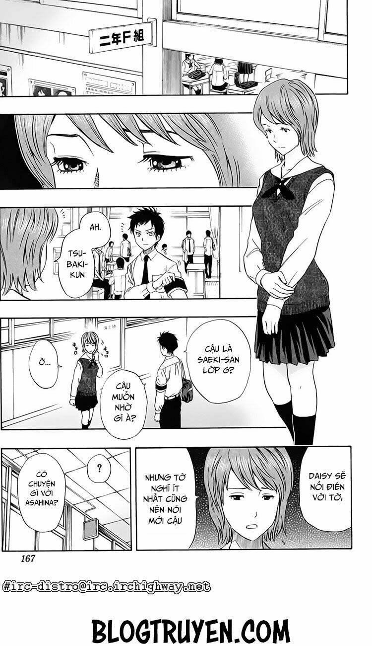 Sket Dance - Chương 117