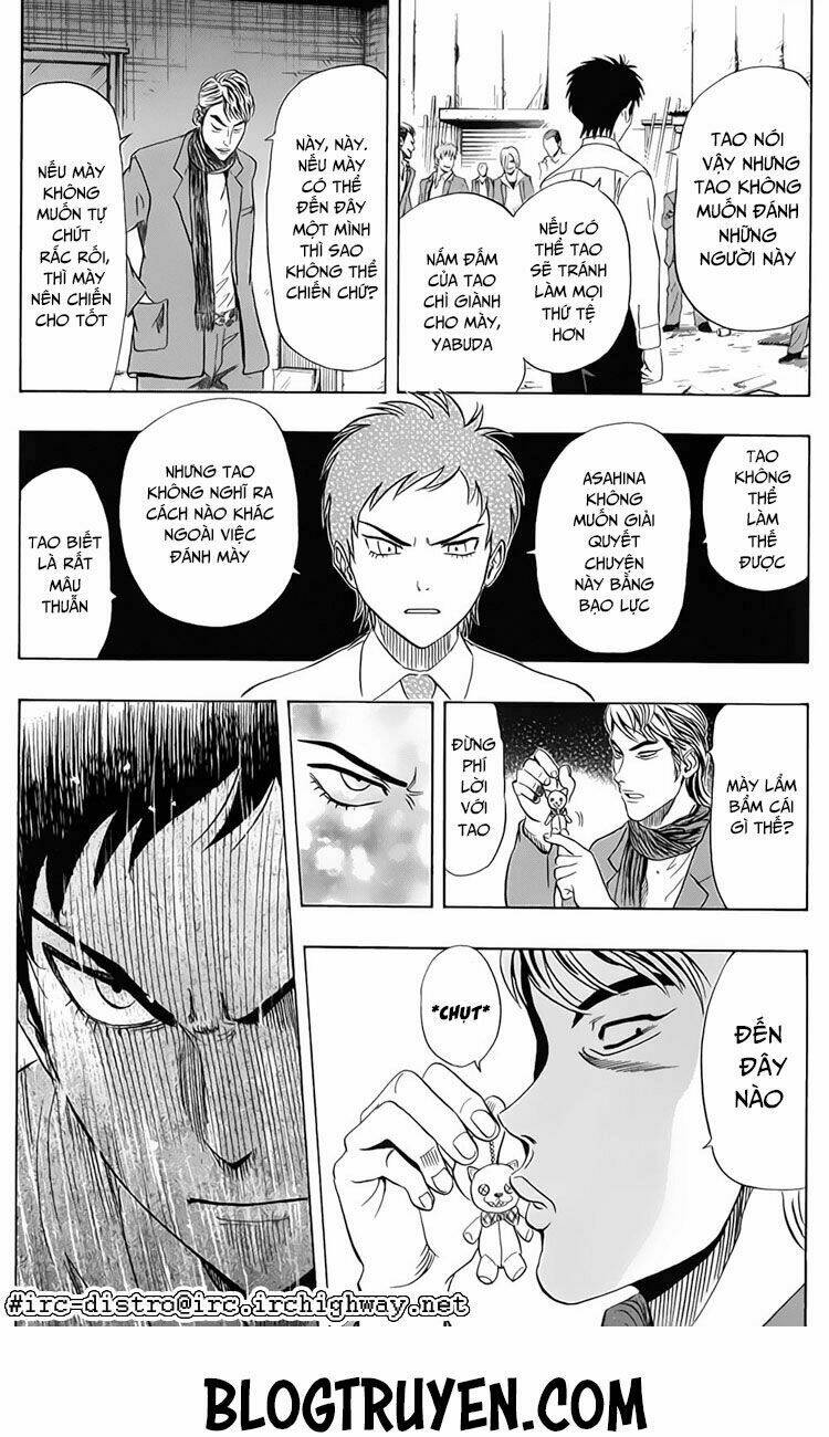 Sket Dance - Chương 118