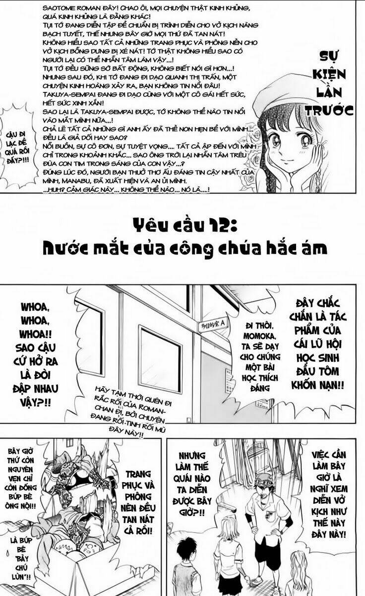 Sket Dance - Chương 12