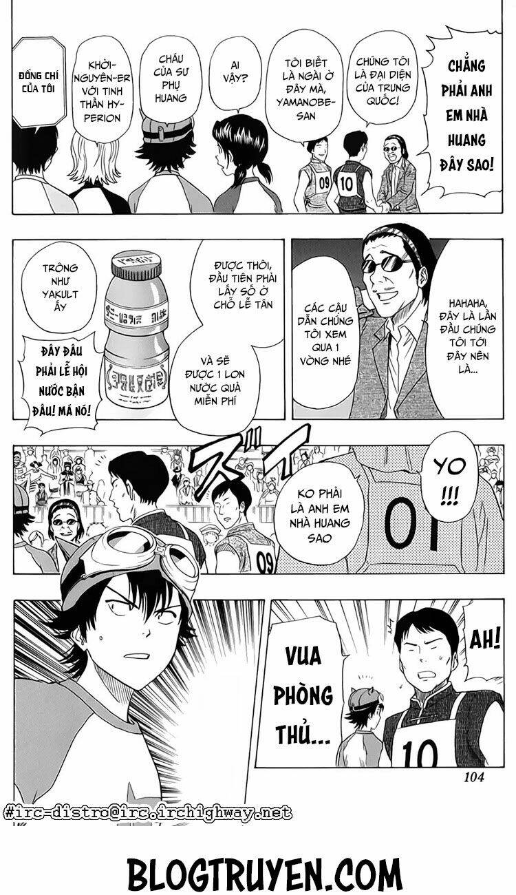 Sket Dance - Chương 122