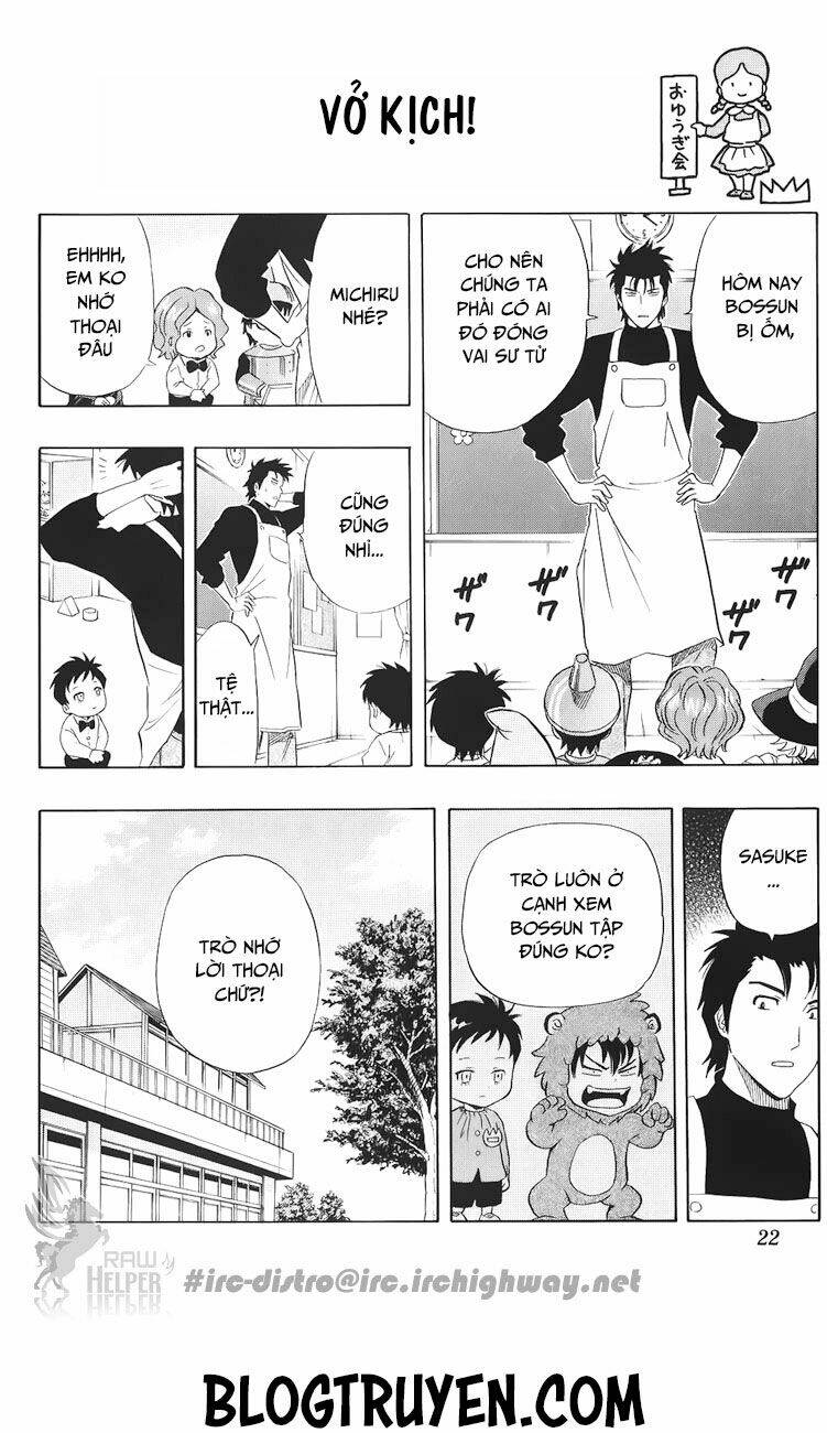 Sket Dance - Chương 127