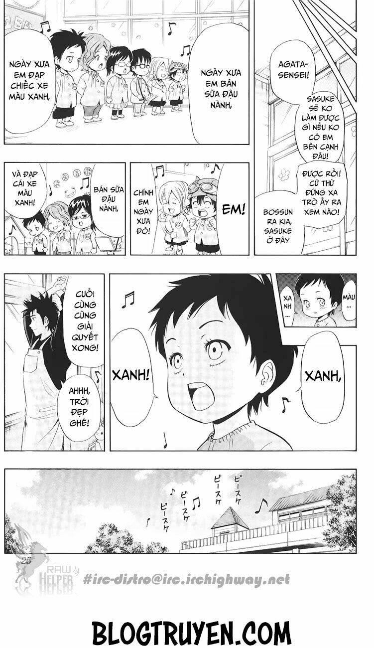 Sket Dance - Chương 127