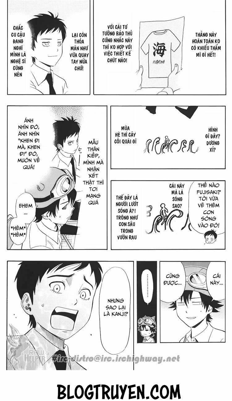 Sket Dance - Chương 130