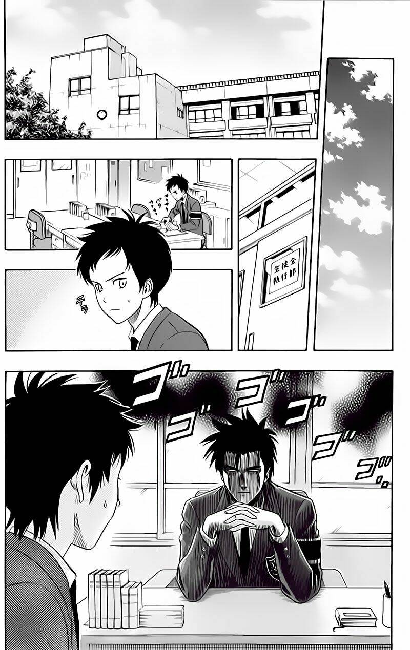 Sket Dance - Chương 142